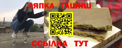 бошки Пугачёв