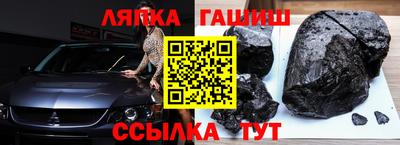 бошки Пугачёв
