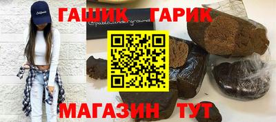 mdpv Пыть-Ях
