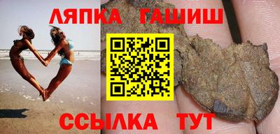 кокаин перу Пушкино