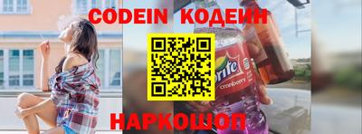 mdpv Пыть-Ях