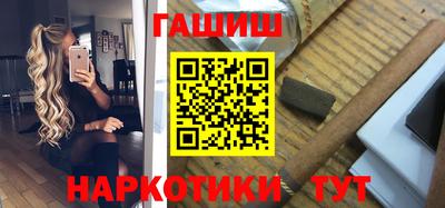 mdpv Пыть-Ях