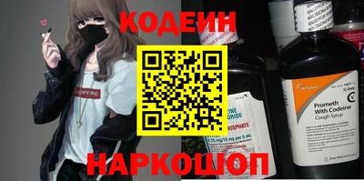 бошки Пугачёв