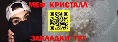 бошки Пугачёв