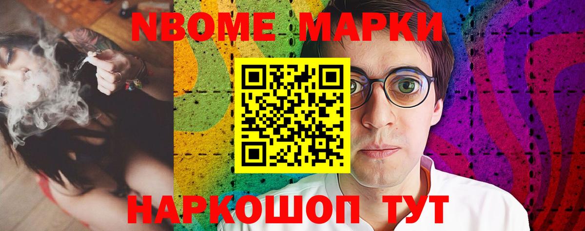 LSD-25 экстази  Вход с VPN  Лсд 25 экстази ecstasy  Среднеуральск  Лсд 25 экстази кислота 