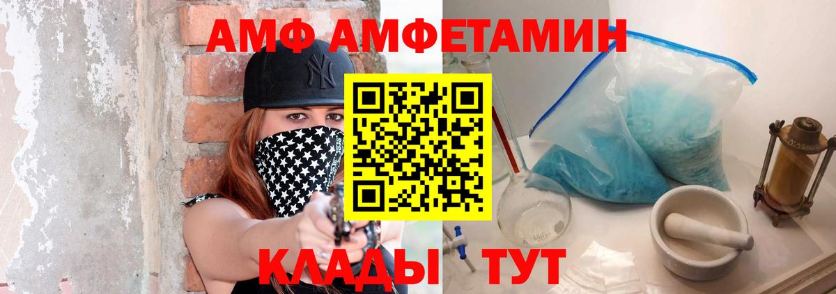 Кокаин Среднеуральск