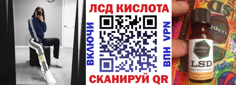 Наркотические марки 1500мкг  Среднеуральск 