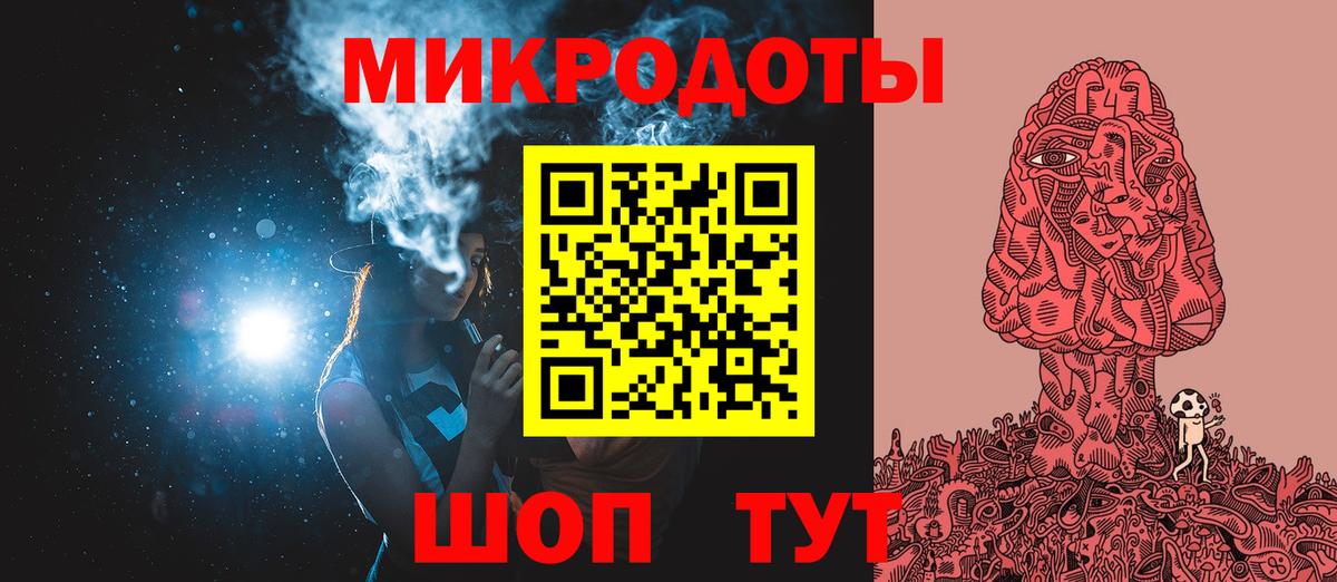 Среднеуральск  Псилоцибиновые грибы MAGIC MUSHROOMS  Псилоцибиновые грибы Psilocybe  купить закладку  Вход с VPN 